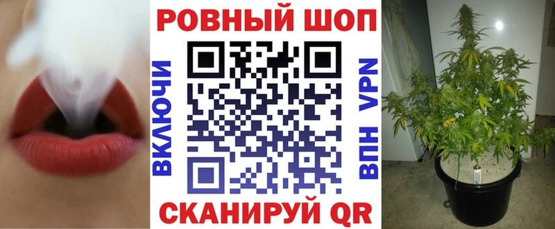 А ПВП Когалым