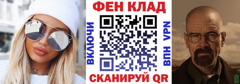 купить наркоту  Когалым  АМФ 97% 