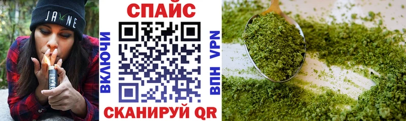 Бутират GHB цены площадка телеграм Когалым