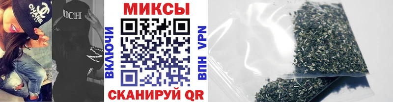 БУТИРАТ BDO Когалым