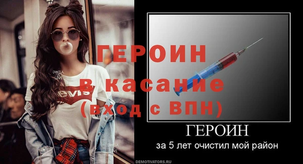 дмт Елабуга