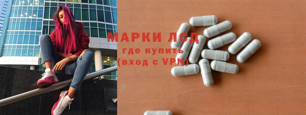 мефедрон VHQ Елизово