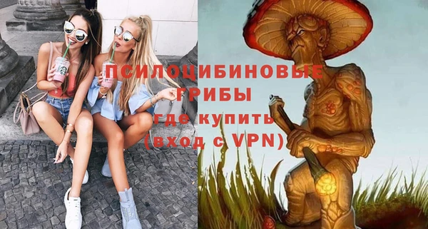 каннабис Кукмор