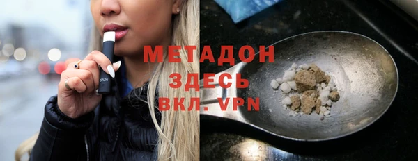 дмт Елабуга