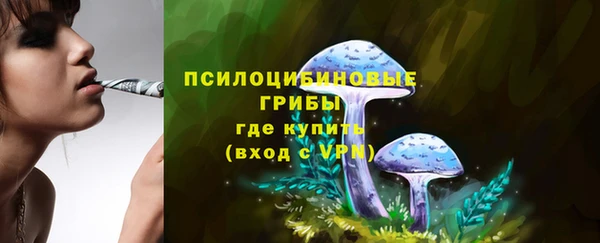 мефедрон VHQ Елизово