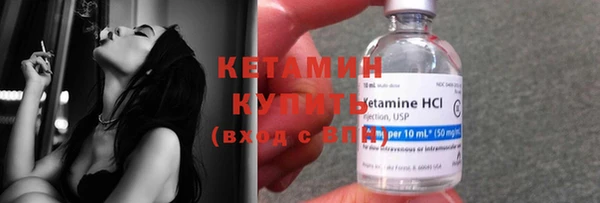 дмт Елабуга