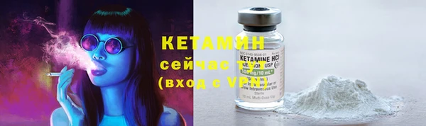 мефедрон VHQ Елизово