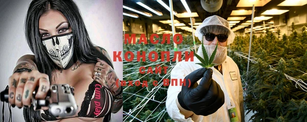 мефедрон VHQ Елизово