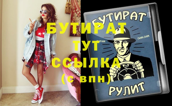 дмт Елабуга