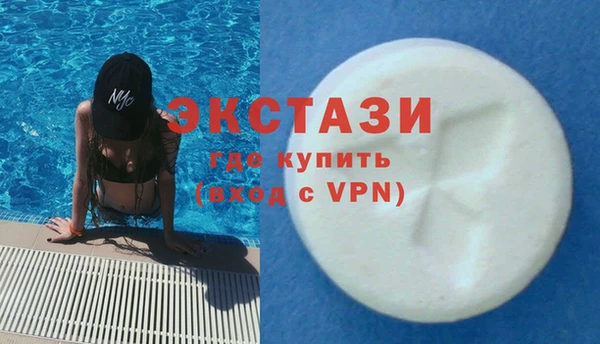 дмт Елабуга