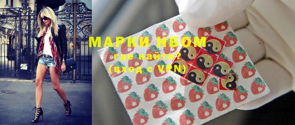 мефедрон VHQ Ельня