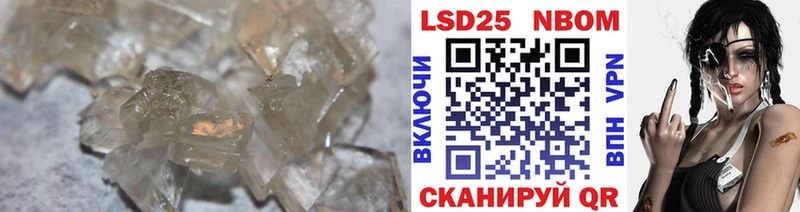 LSD-25 экстази ecstasy  Когалым 