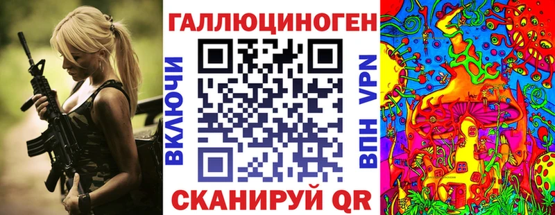 МЕГА зеркало  наркошоп  Когалым  Галлюциногенные грибы GOLDEN TEACHER 