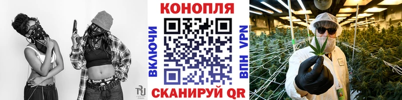как найти закладки  Когалым  МАРИХУАНА AK-47 